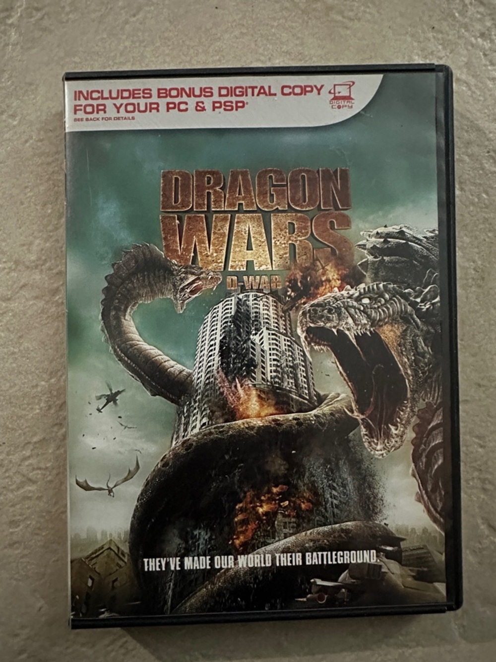 Dragon Wars DVD - Green & Brown Cover Art
